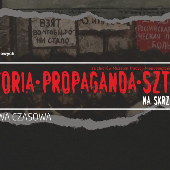 Historia-Propaganda-Sztuka. Na skrzyżowaniu.